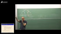 Foundations of Cryptography (in English) 10