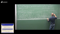 Foundations of Cryptography (in English) 5