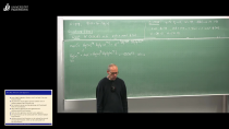 Foundations of Cryptography (in English) 8